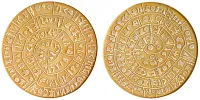 Disk iz Festosa (Festski disk): Najveća zagonetka drevnog svijeta